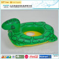Inflatable Turtle Toddler Baby Seat